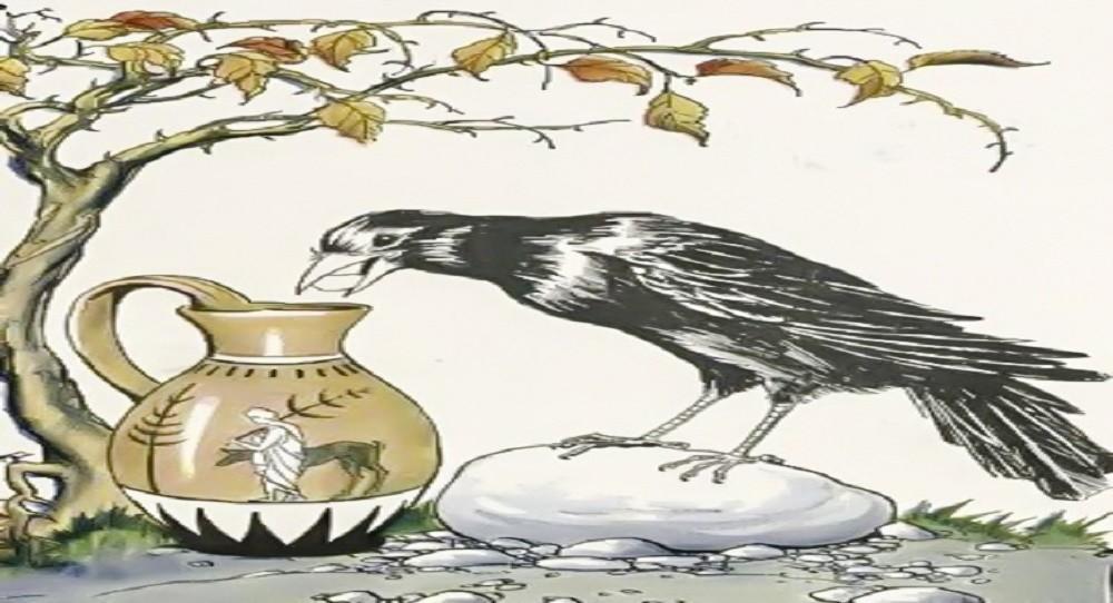The Crow and the Pitcher - The Crow And The Pıtcher