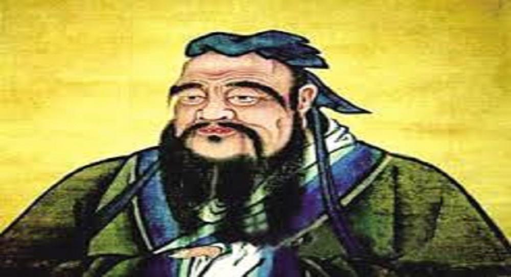 A Legend of Confucius 1 - A Legend Of Confucius
